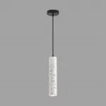 Подвесной светильник Lumion Suspentioni 8356/1A
