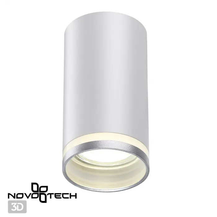 Светильник накладной IP20 GU10 9W 220V ULAR 370888 OVER NT22 253 Белый от ImperiumLoft