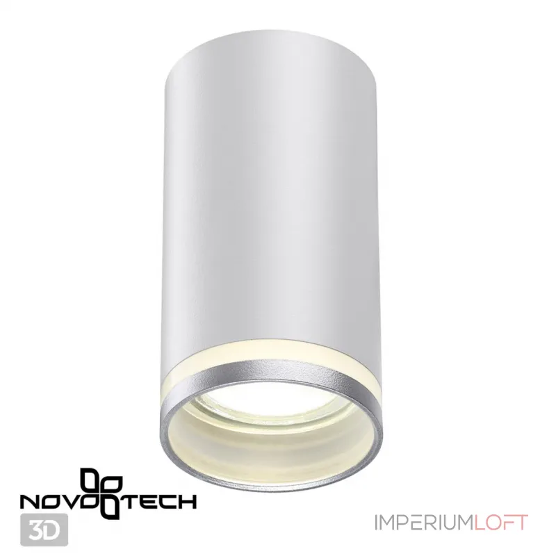 Светильник накладной IP20 GU10 9W 220V ULAR 370888 OVER NT22 253 Белый