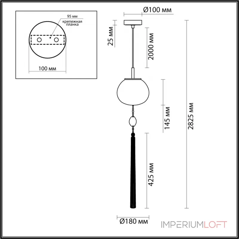 Подвесной светильник Odeon Light Modern 5432/1