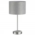 Настольный светильник Lumion Moderni 8251/1T от ImperiumLoft