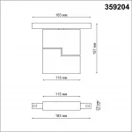 Трековый светильник FLUM Novotech SHINO NT23 078 359204 IP20 LED 3000К 10W 48V 800Лм FLUM Белый