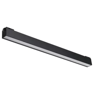 Трековый светильник Novotech KIT 358521