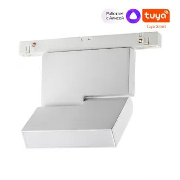 Трековый светильник Novotech Shino 359491