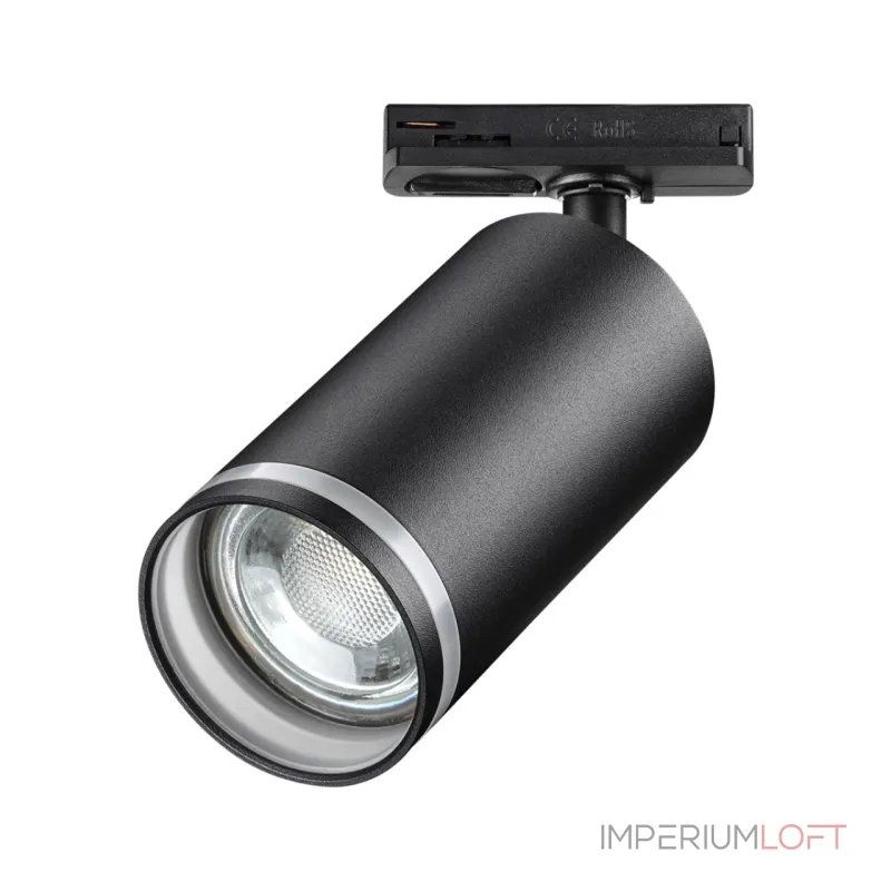 Светильник трековый однофазный двухжильный IP20 GU10 9W 220V ULAR 370877 PORT NT22 092 Черный
