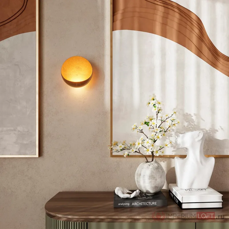 Настенный светильник Odeon Light Hightech 7752/25L от ImperiumLoft