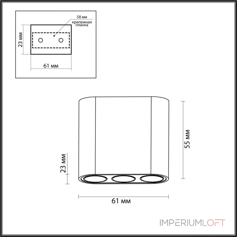 Потолочный светильник Odeon Light Hightech 8087/1A Потолочный светильник Odeon Light Hightech 8087/1A