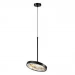 Подвесной светильник Odeon Light L-VISION ODL24 5064/15L LED 15W 3000К/4000K/6000K BERGI Серый