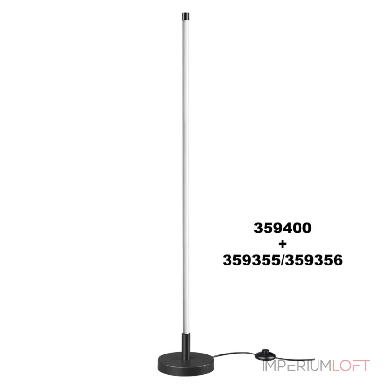 Светильник линейный светодиодный Novotech Konst 6626/1L