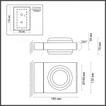 Уличный настенный светильник Odeon Light Nature 7716/54L