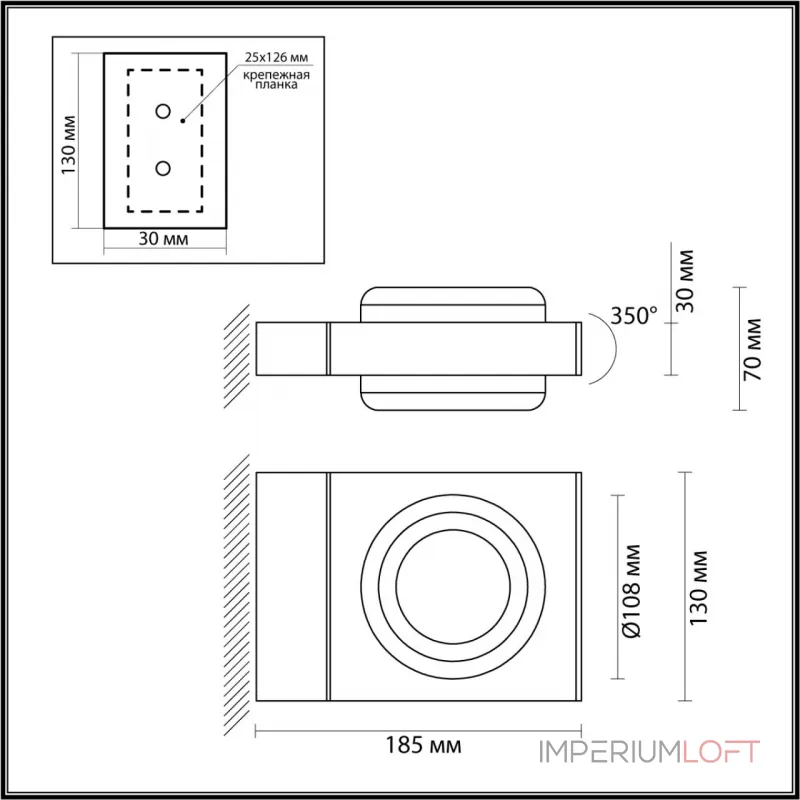 Уличный настенный светильник Odeon Light Nature 7716/54L