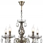Подвесная люстра Lumion Classi 8190/5
