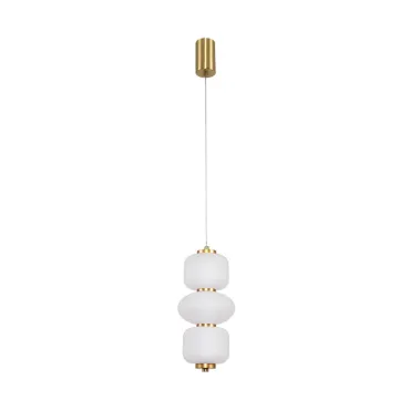 Подвесной светильник Lumion Ledio 8324/25L