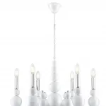 Люстра на цепи Lumion Moderni 8260/6 от ImperiumLoft