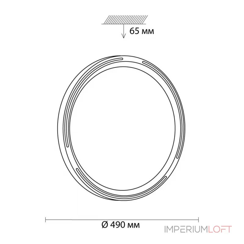 Потолочный светильник Sonex Slot 3028/EL Потолочный светильник Sonex Slot 3028/EL