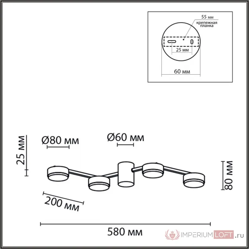 Люстра потолочная Lumion Comfi 6534/28L от ImperiumLoft