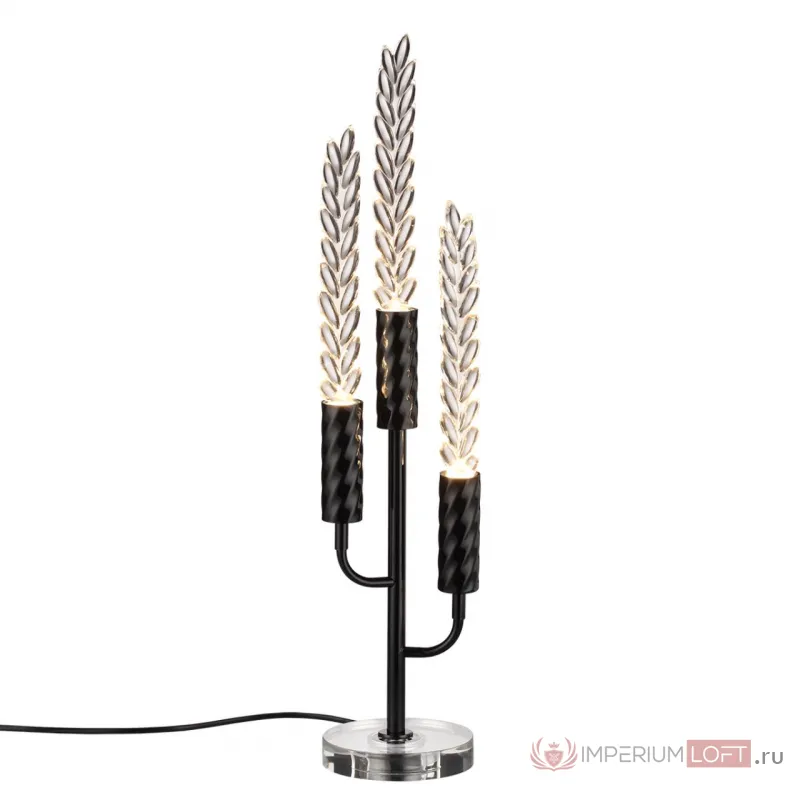 Настольная лампа Odeon Light L-vision 5459/9TL от ImperiumLoft