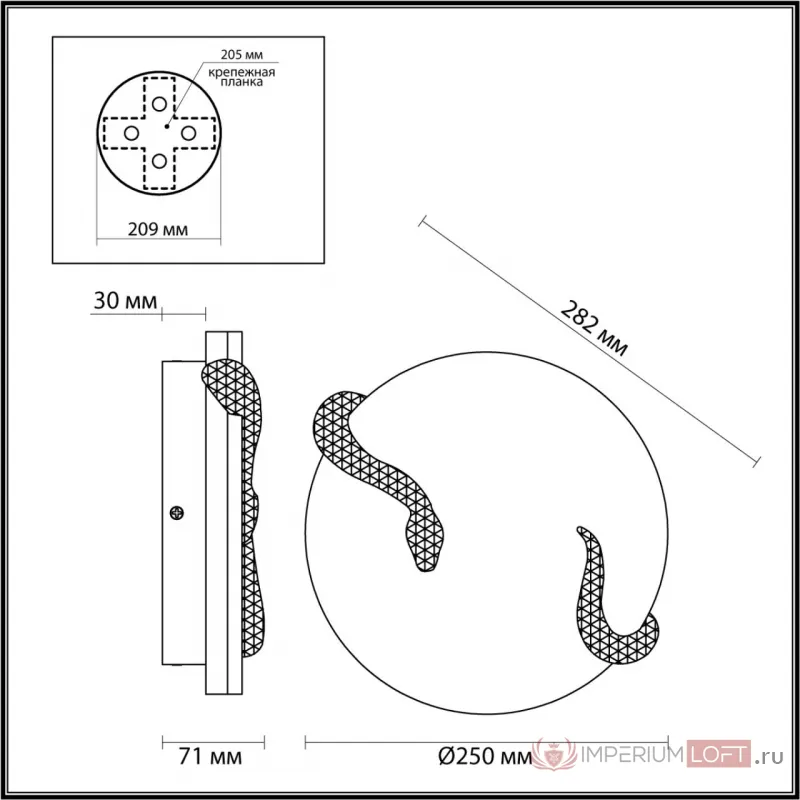 Настенный светильник Odeon Light L-vision 8003/1W от ImperiumLoft