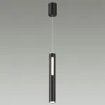 Подвесной светильник Odeon Light Hightech 7689/26L от ImperiumLoft