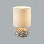 Настольная лампа Lumion Moderni 5448/12L от ImperiumLoft