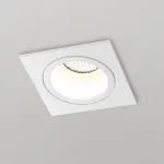 Светильник встраиваемый Novotech Wir 371001