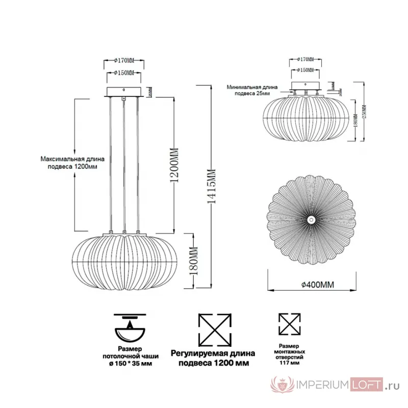 Светильник подвесной Сонекс Piko led 36вт ø400 8144/1Т от ImperiumLoft