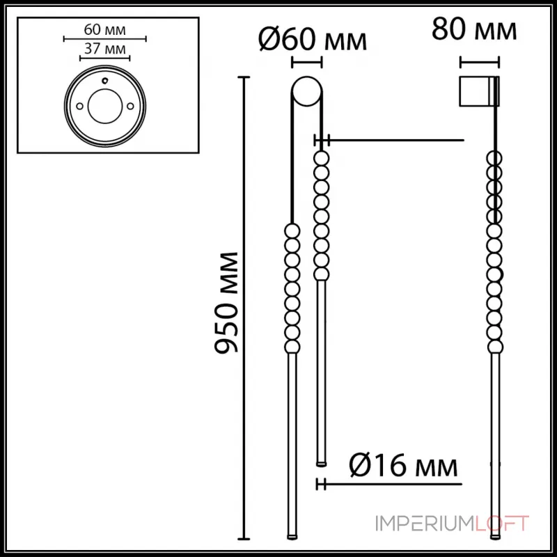 Настенный светильник Odeon light Hightech 7149/16WL Настенный светильник Odeon light Hightech 7149/16WL