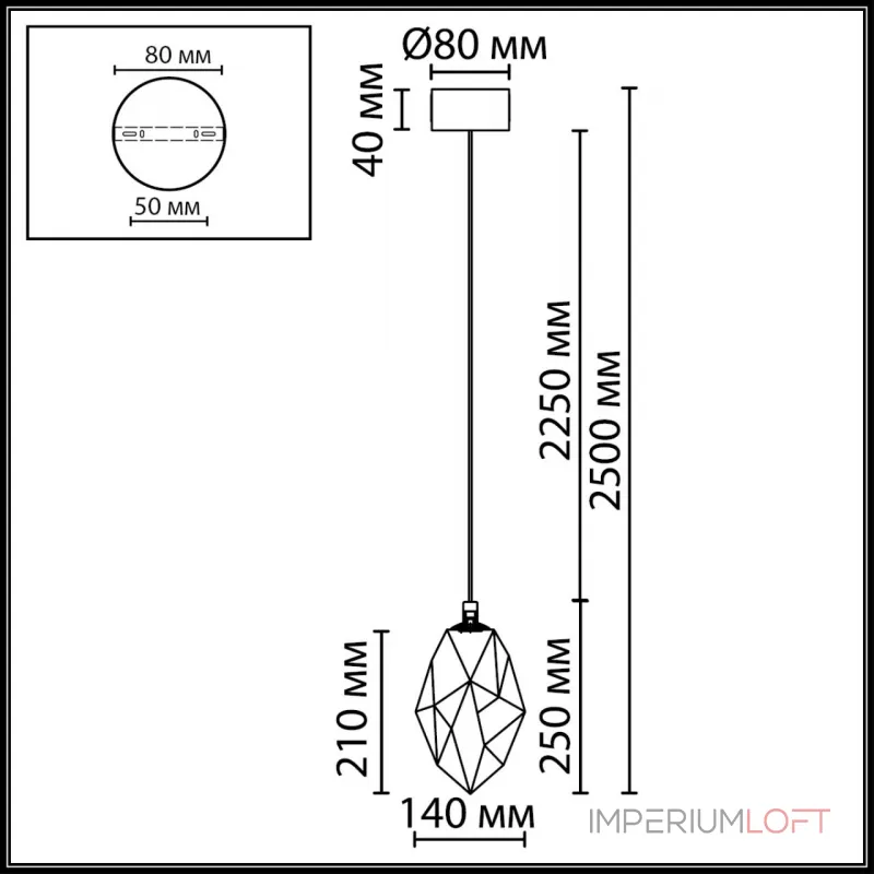 Подвесной светильник Odeon light Hightech 7114/4LA Подвесной светильник Odeon light Hightech 7114/4LA