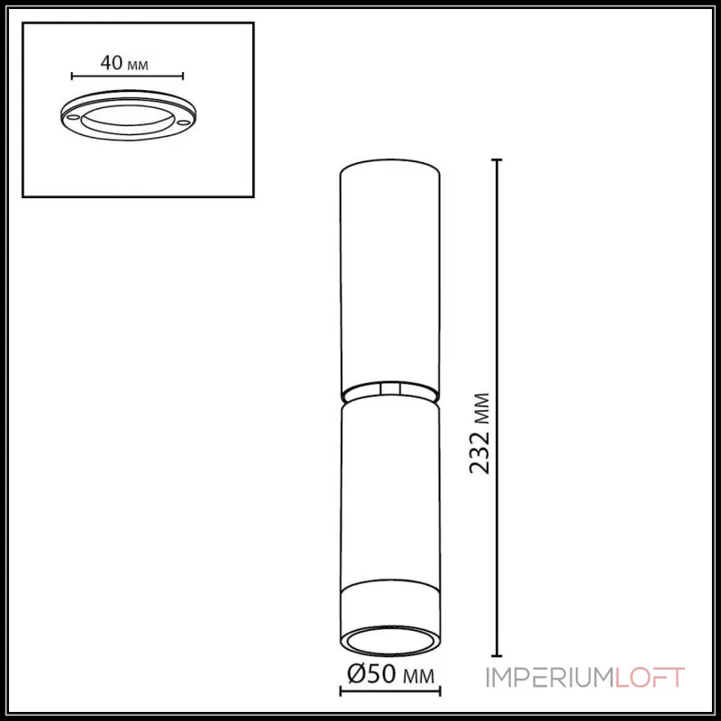 Потолочный светильник Odeon light Hightech 7135/8CL