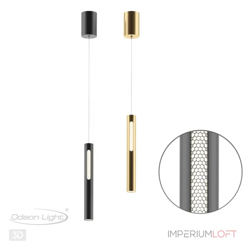 Подвесной светильник Odeon Light Hightech 6643/7L Подвесной светильник Odeon Light Hightech 6643/7L