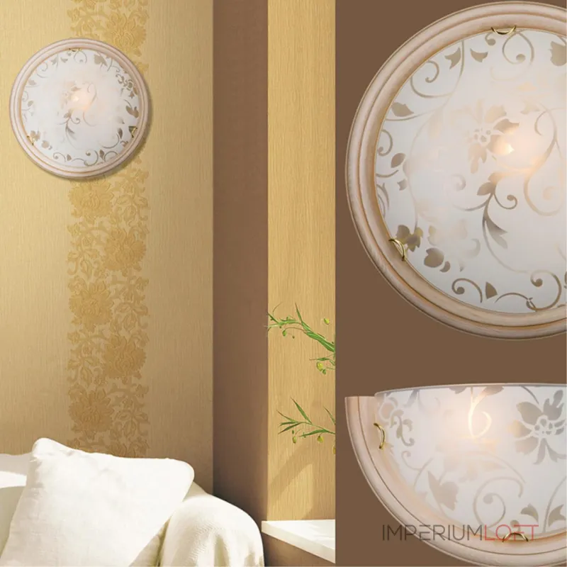 Бра Сонекс Provence Crema 56 Бра Сонекс Provence Crema 56