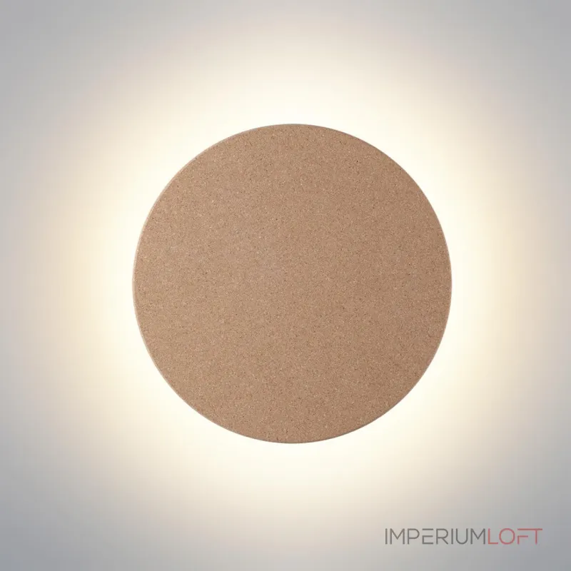 Настенный светильник Odeon light Ecodesign 7073/15WL