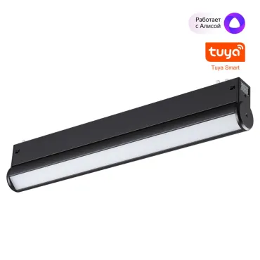 Трековый светодиодный светильник диммир. со сменой цв.температуры пульт ДУ/Tuya Smart Life Novotech Vector 359953 Трековый светодиодный светильник диммир. со сменой цв.температуры пульт ДУ/Tuya Smart Life Novotech Vector 359953