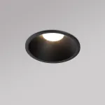 Светильник встраиваемый светодиодный Novotech Wir 359852