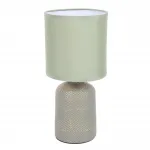Настольная лампа Lumion Moderni 6555/2W