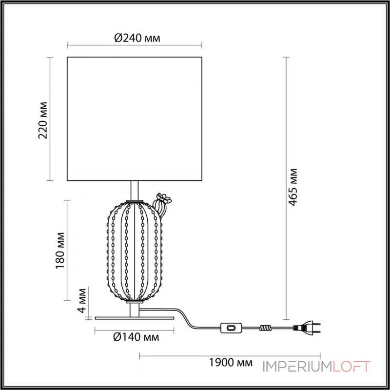Настольная лампа Odeon Light MODERN ODL_EX24 41 5425/1T E27 1*60W CACTUS Белый