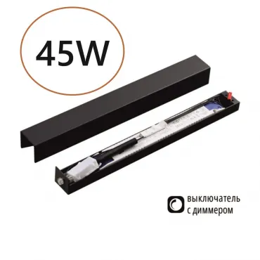 Драйвер Novotech Velta 357787