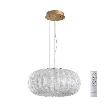 Светильник подвесной Сонекс Piko led 36вт ø400 7720/36L