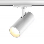 Светильник трековый однофазный трехжильный Novotech PORT NT23 121 359159 IP20 LED 24W 220V 3000К 2300Лм SELENE Белый