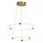 Подвесная люстра Lumion Ledio 8010/50L