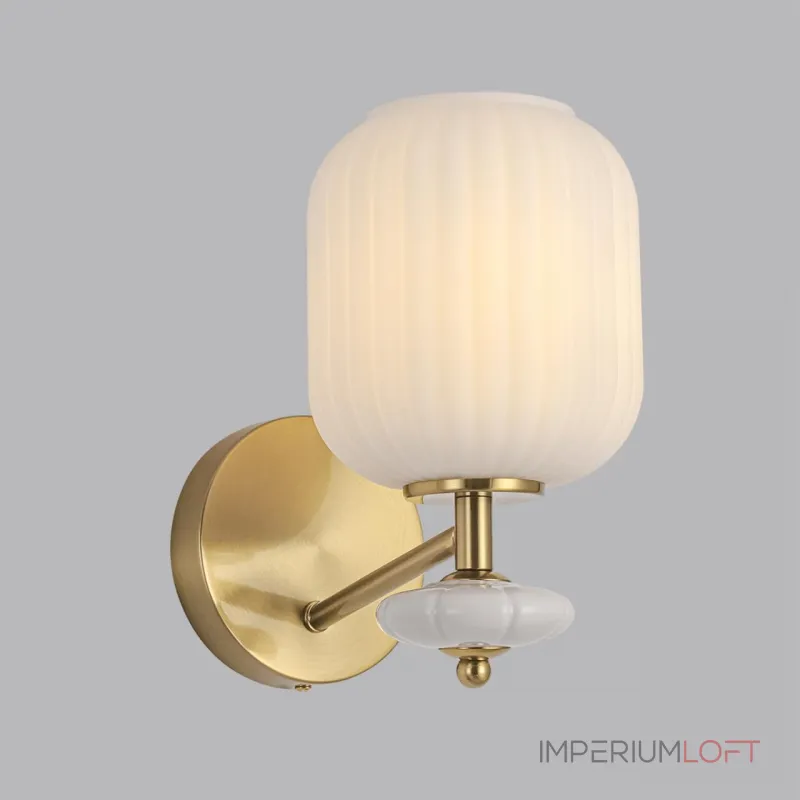 Бра Lumion Moderni 8334/1W
