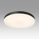 Потолочный светильник Сонекс Mitra led 50вт ø500 8240/1W