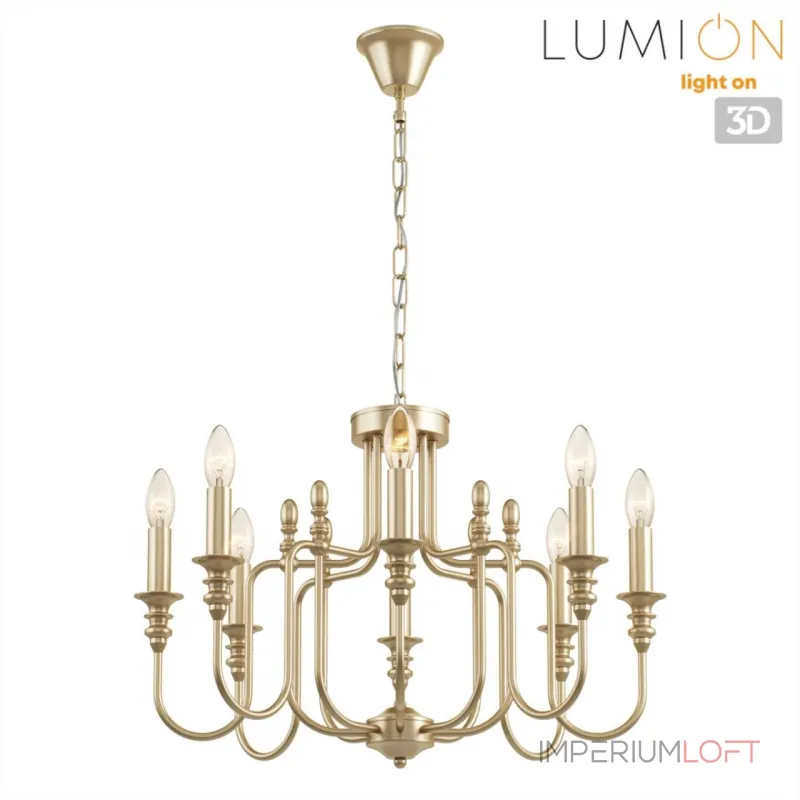 Подвесная люстра Lumion Classi 8318/8