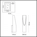 Настенный светильник Odeon Light Hightech 7727/112L от ImperiumLoft
