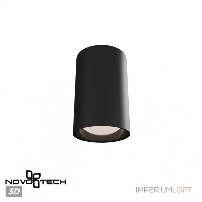 Светильник накладной Novotech Over 6653/5WL Светильник накладной Novotech Over 6653/5WL