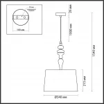 Подвесной светильник Odeon Light CLASSIC ODL24 305 5040/1 E27 1*60W HOMI Бежевый
