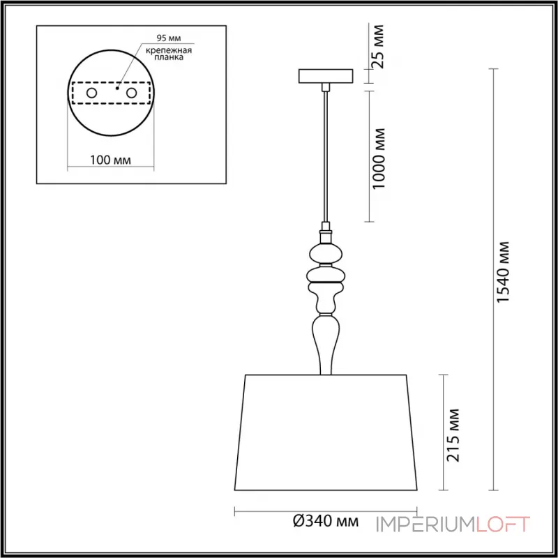 Подвесной светильник Odeon Light CLASSIC ODL24 305 5040/1 E27 1*60W HOMI Бежевый