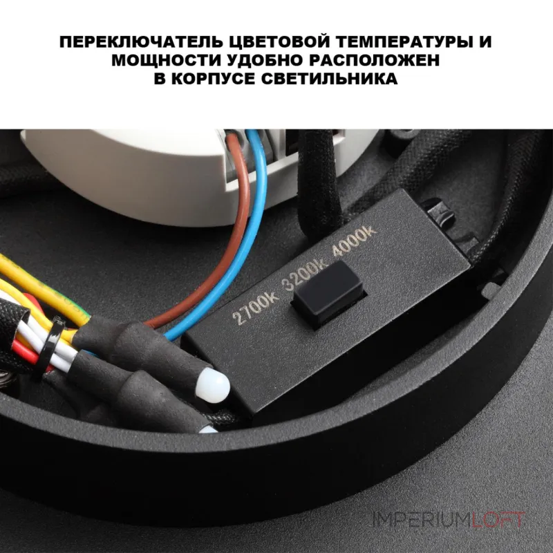 Светильник ландшафтный светодиодный Novotech Virtuo 359721 Светильник ландшафтный светодиодный Novotech Virtuo 359721
