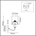 Бра Lumion Classi 359419 от ImperiumLoft