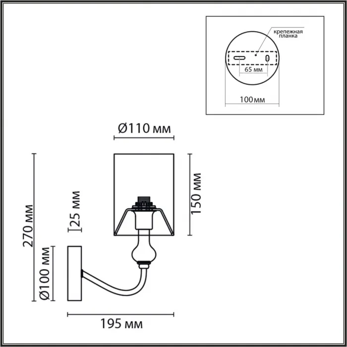 Бра Lumion Classi 359419 от ImperiumLoft